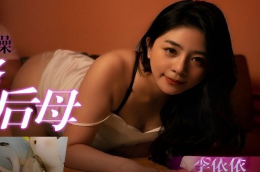 sex loạn luân mới nhất Người dì "cô đơn" và đứa cháu trai họ hàng may mắn